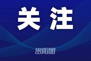 betway官网 官方体育平台